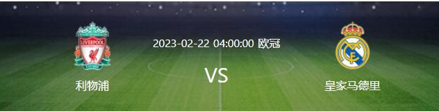 在欧冠决赛中，曼城以1-0战胜国际米兰，赢得欧洲冠军，这是他们和主教练瓜迪奥拉在执教曼城期间首次夺得的欧冠。